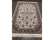 Iranian carpet PERSIAN COLLECTION MARAL , CREAM - high quality at the best price in Ukraine - image 2.